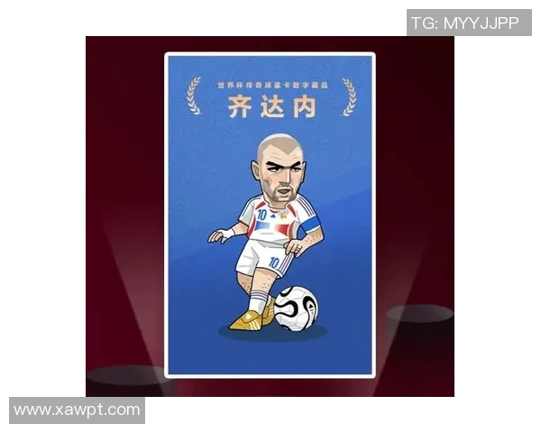 足球油画球星卡：展现历史传奇与艺术融合的珍贵收藏品