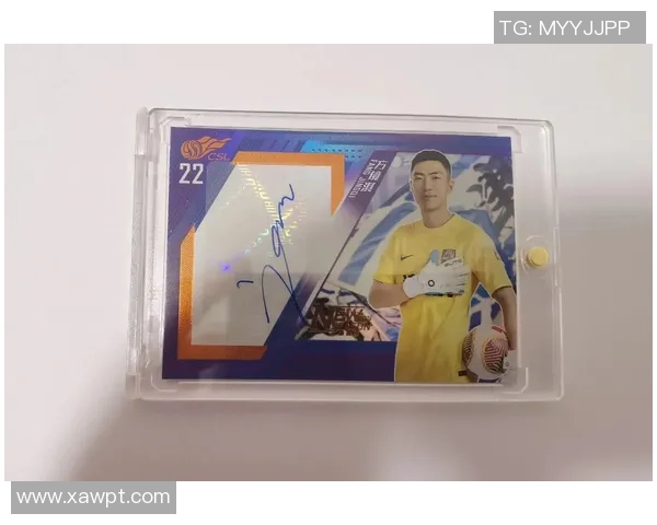 足球球星卡印签市场价值揭秘 如何评估一张球星卡的真实售价