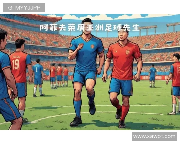 足球球星称号的历史演变与文化象征探析